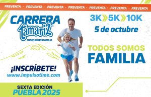 6ta C Tamariz Mini Slide